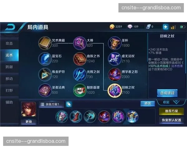 北京防守端对关键人限制不行 进攻回合少致被动