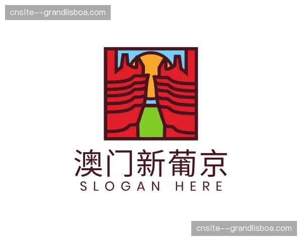 关于澳门新葡京官方网站